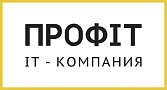 Профит