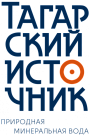 Тагарский Источник