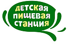 Детская пищевая станция Саранск