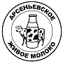 Арсеньевский молочный комбинат